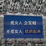 维达纸巾