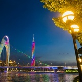 H城lishan