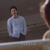 图书馆的四楼