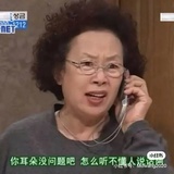 汉尼拔