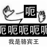 萌萌人