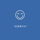 运营旅行社