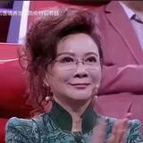 花京院蔡明