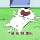 不可能告诉你的