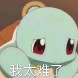 (◔◡◔)