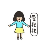 番茄牛腩