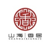 山海香居