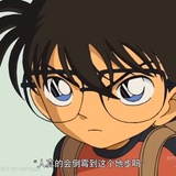他说不定也爱她