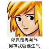 大姐什么意思哦