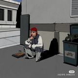 果子狸的树洞