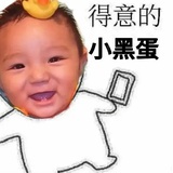 肆意少年王橹杰