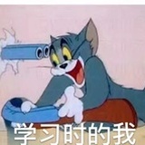 已注销