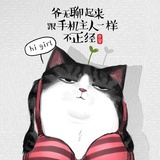 曼陀罗。