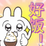 小熊软糖