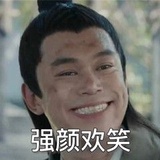 己注销