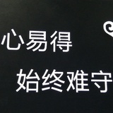 小胡仙