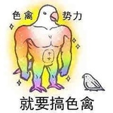 。