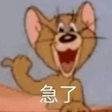 想暴富