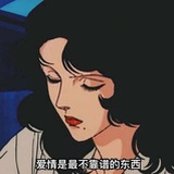 一个支点