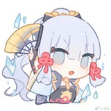 青禾凡尘