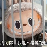 加特林冒蓝火