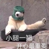 串串