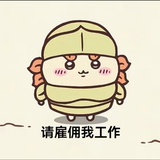 秦州冷夜