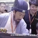 渣渣辉
