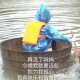 诗心少年123
