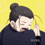 松风卧一宿