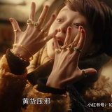 虹口区姆巴佩