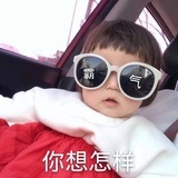 星辰洛璃_