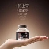 虫草参芪膏