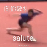 。。。