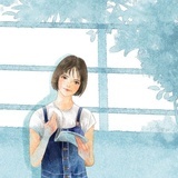 永远