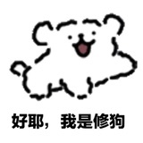 2022恭喜发财