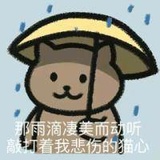 桐原