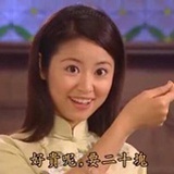 椰汁黑糯米