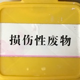 奥糍i