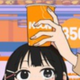 越青山