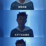 随心