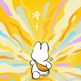 连花清瘟拥趸者