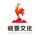 潮海南