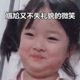 寻寻觅觅