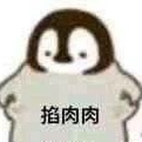 胡罗北