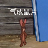 睡个好觉