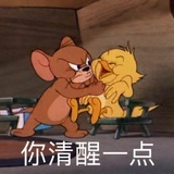 沫