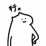 句号。