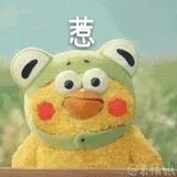 莫挨老子