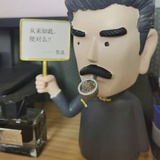 黑马王子